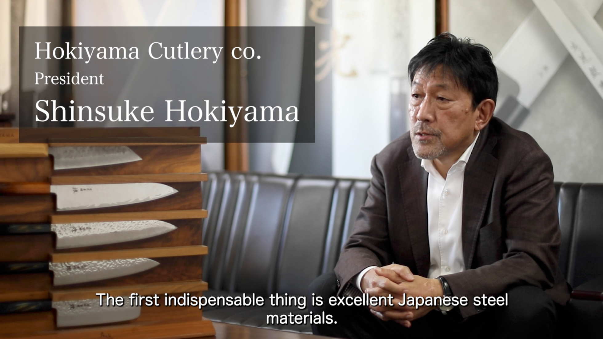 global_hokiyama_interveiw